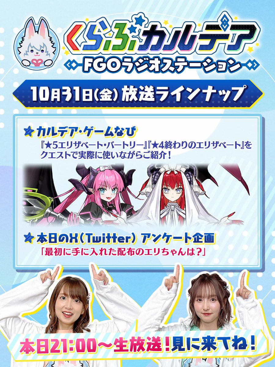 たけもっち (@motytter) / Posts / X