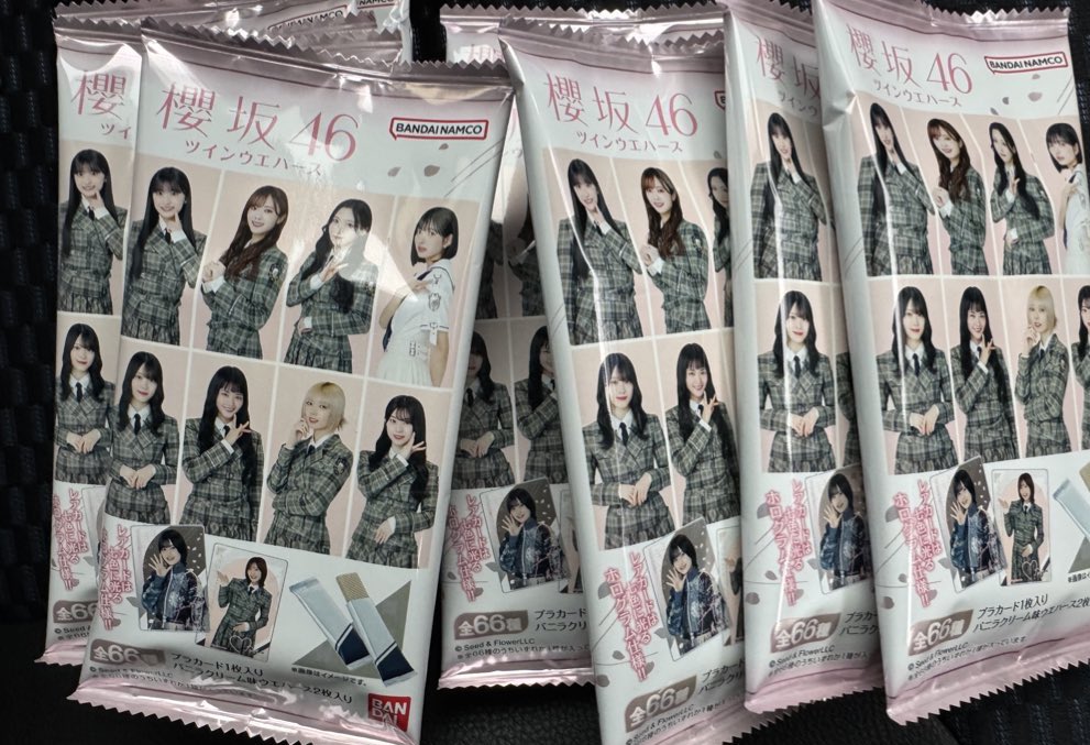 _ganbarunchaa's tweet photo. 2640円の節約に失敗 https://t.co/dC8Oeak1Pz