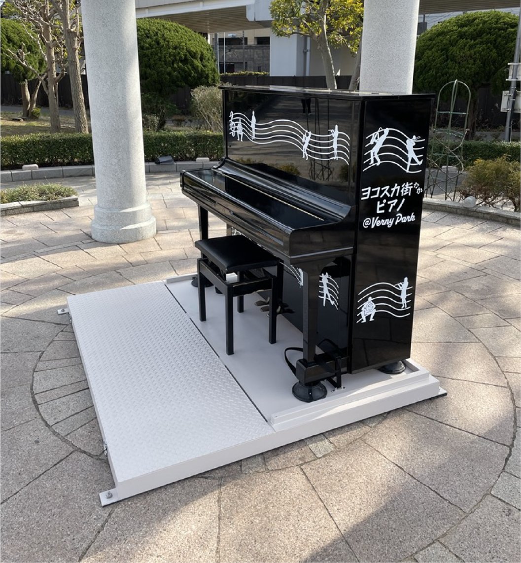 ヨコスカ街なかミュージック on X