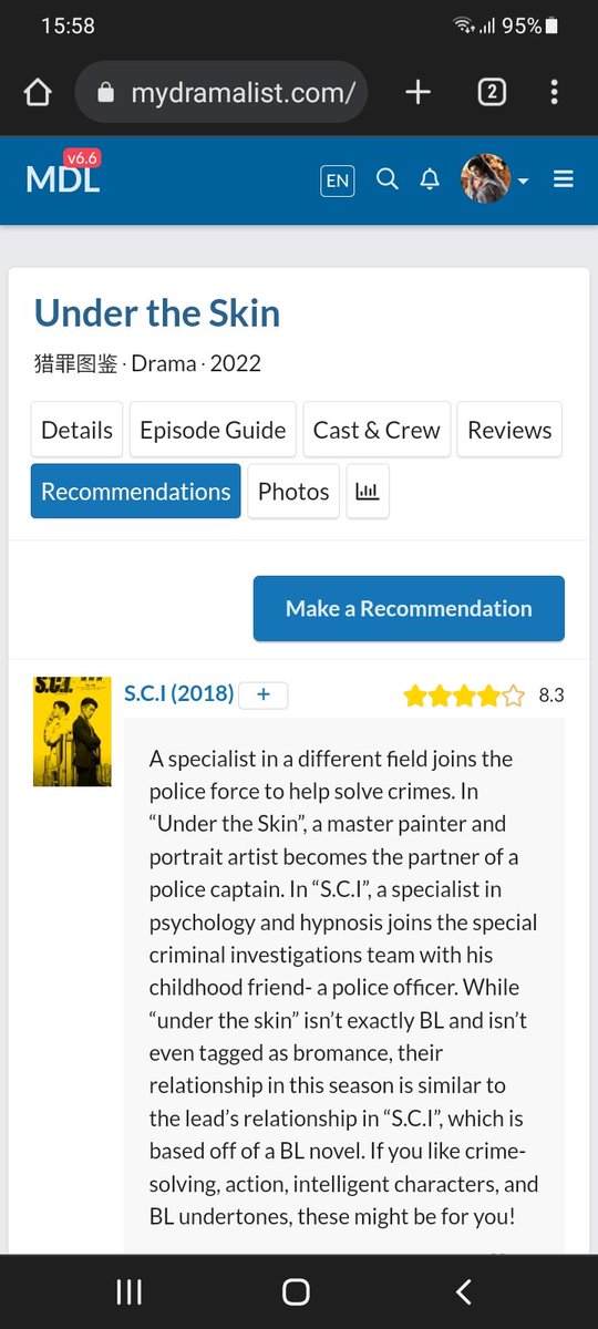 Looking for Under The Skin drama recommendation, 
Me: choosing drama based on their posters 😭