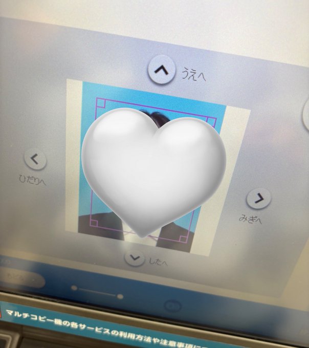 コンカフェ あるこほりっく 秋葉原院のツイート