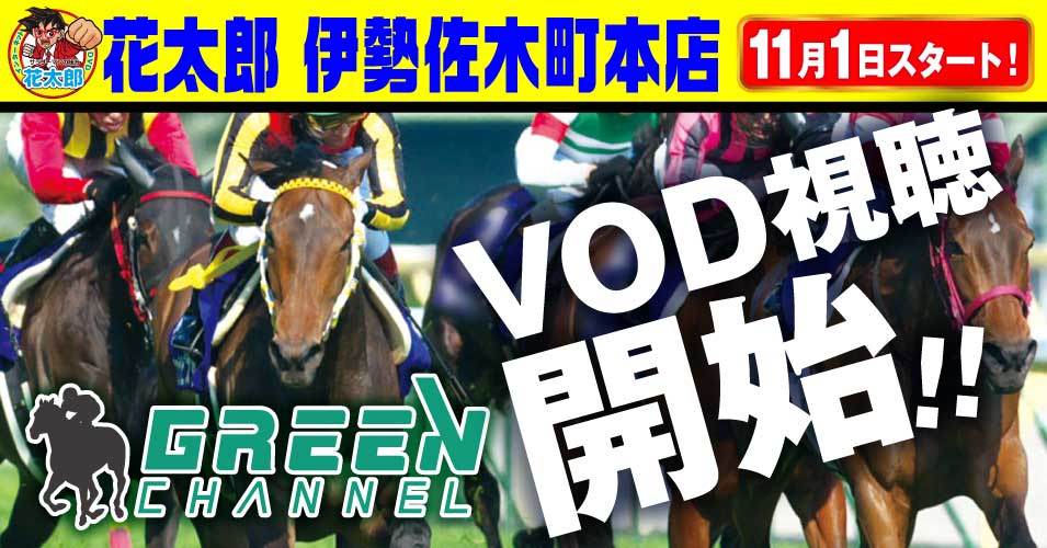 んたろうのテレビ EQUALS WLTVZ5238 ウォールナット テレビスタンド (WALL V3