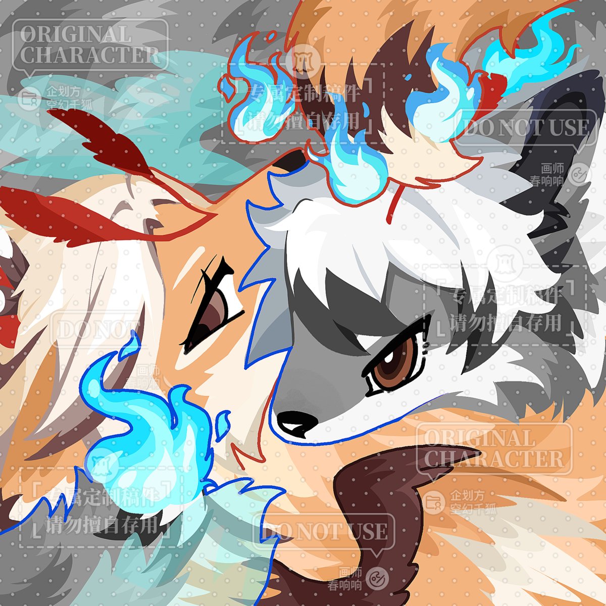 依旧是兄妹俩贴贴
🎨：春响响（mhs）