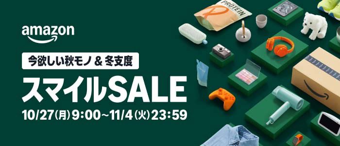 〰︎goon〰︎様 リクエスト 4点 まとめ商品 ブルゾン@お得好き on X