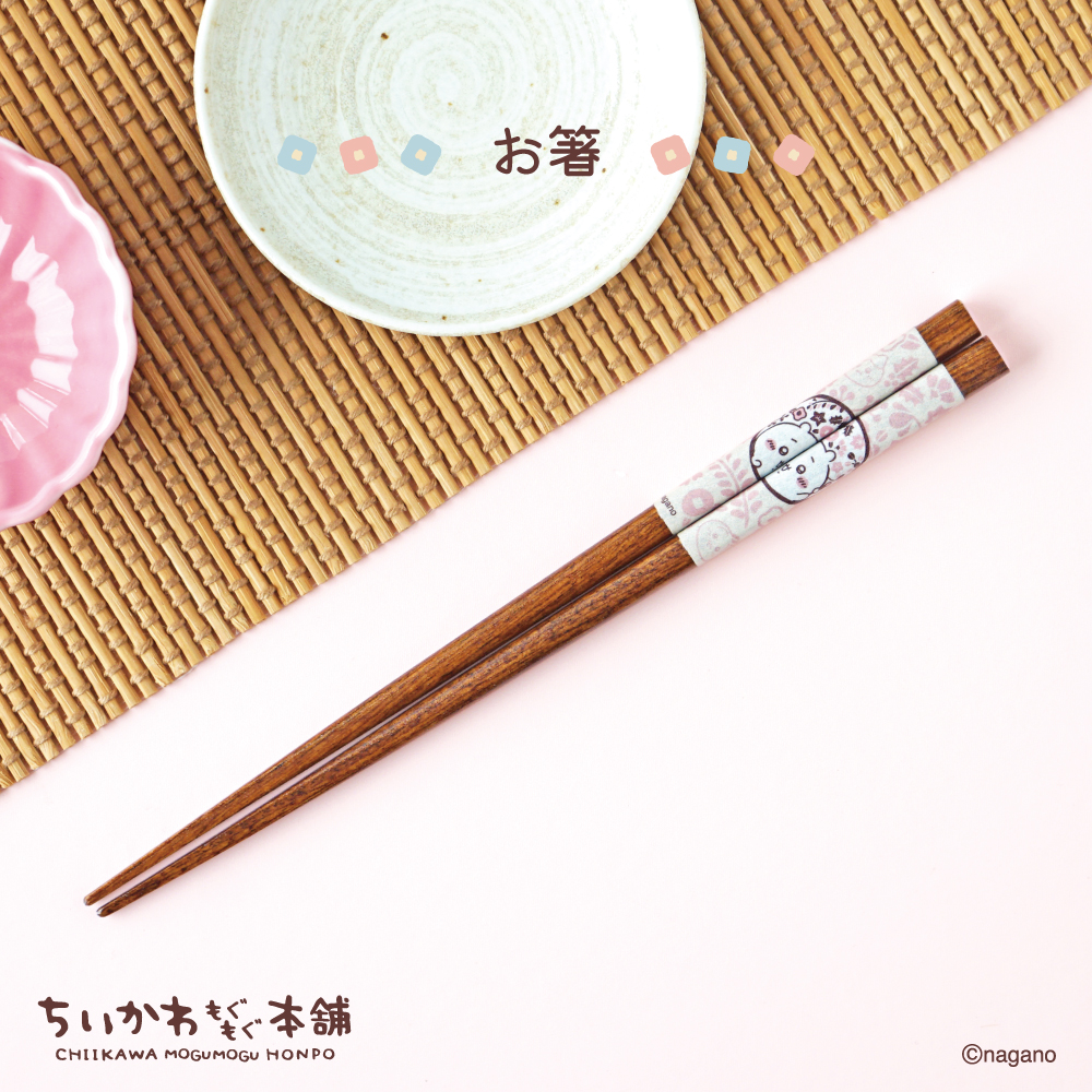 ちいかわもぐもぐ本舗 on X