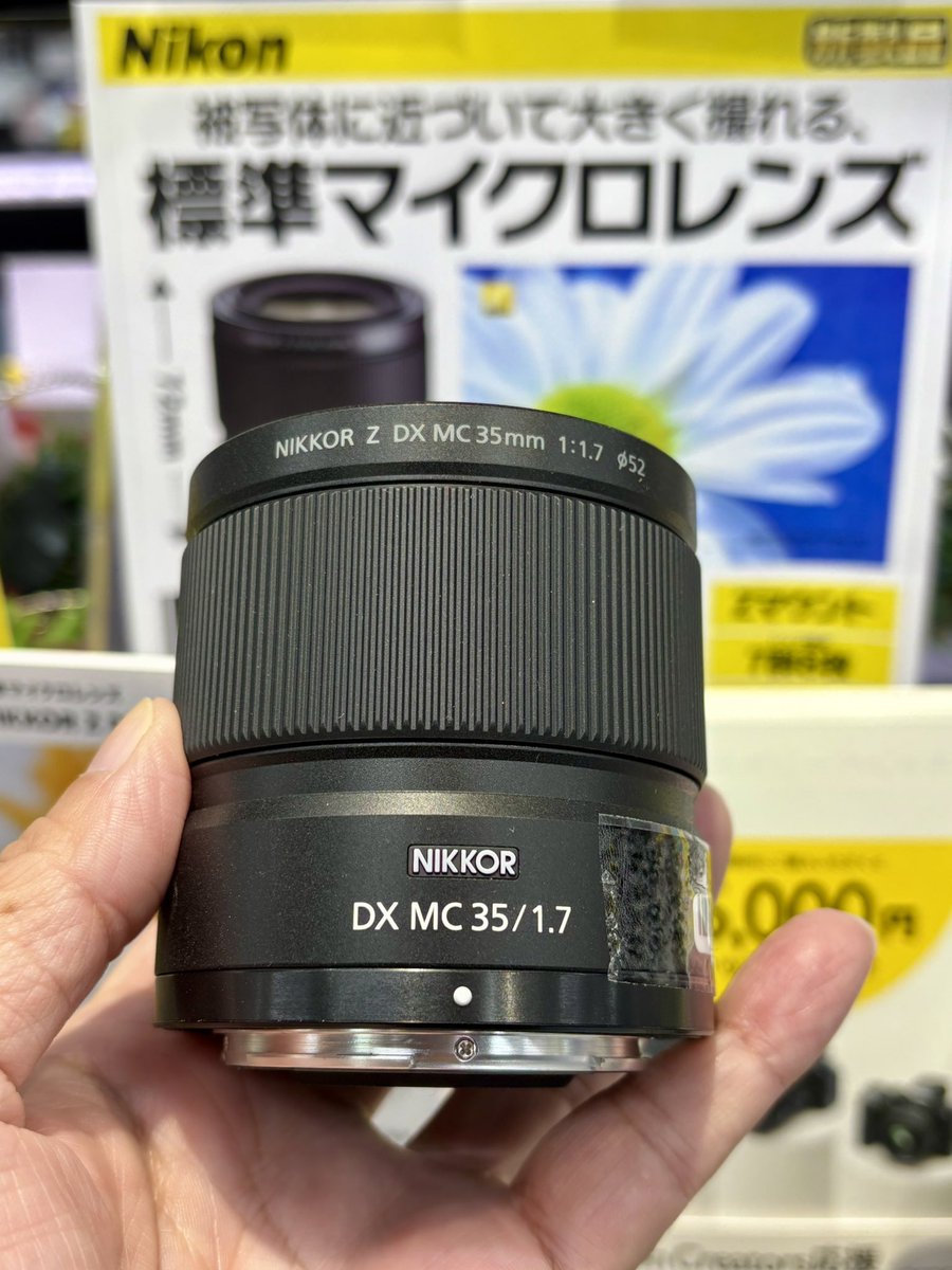 ありま秀丞 on X