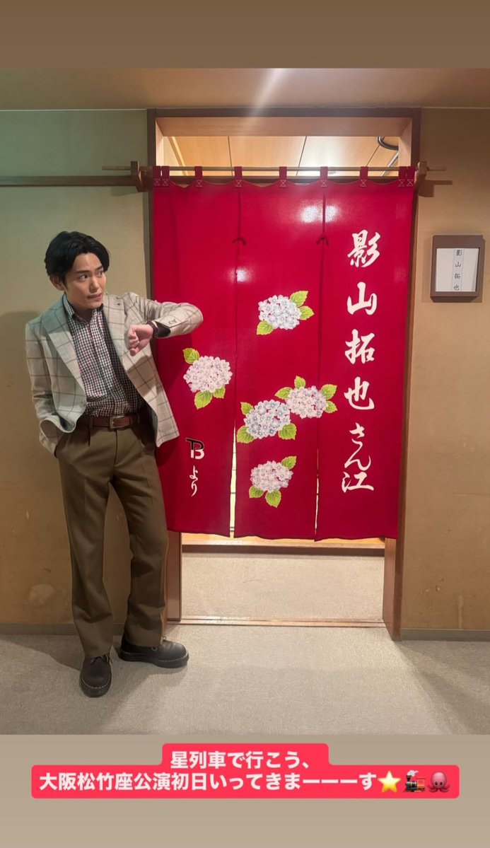 ピーナ　（感謝） しの🍉 on X