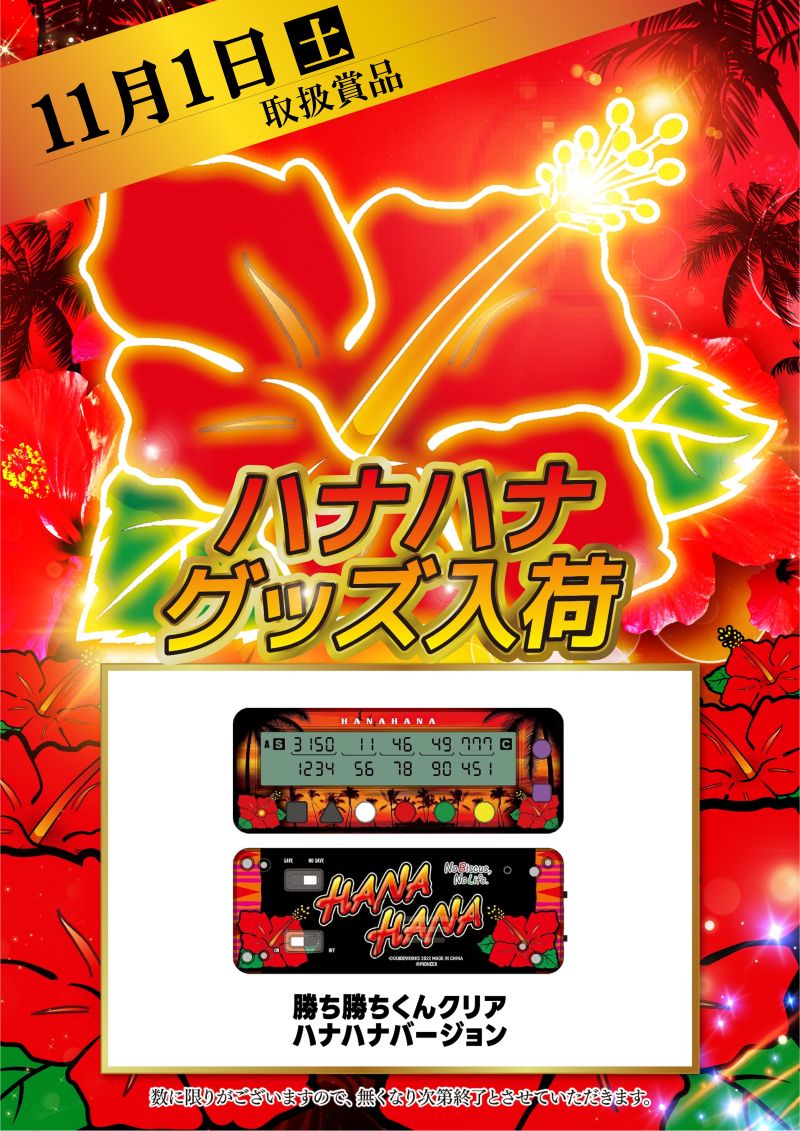 ZENT下市場店 on X ZENT下市場店 on X