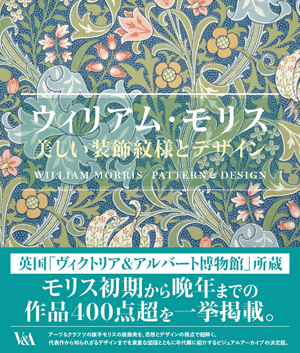 ホビージャパンのデザイン書 on X