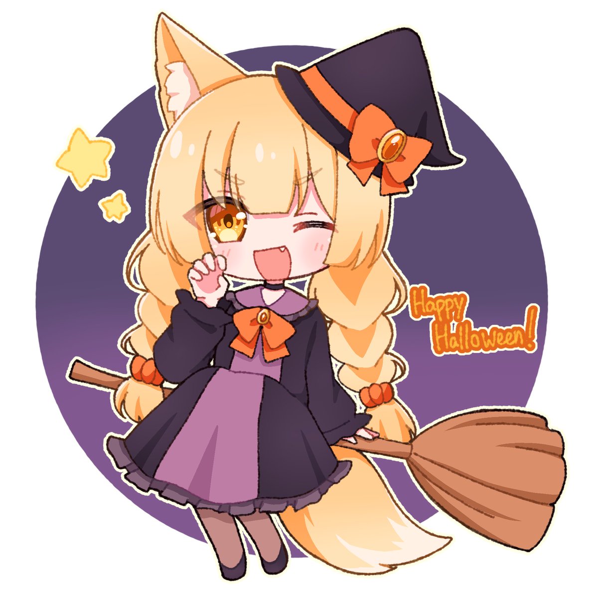 ハッピーハロウィン〜🎃🧹💛
 #創作