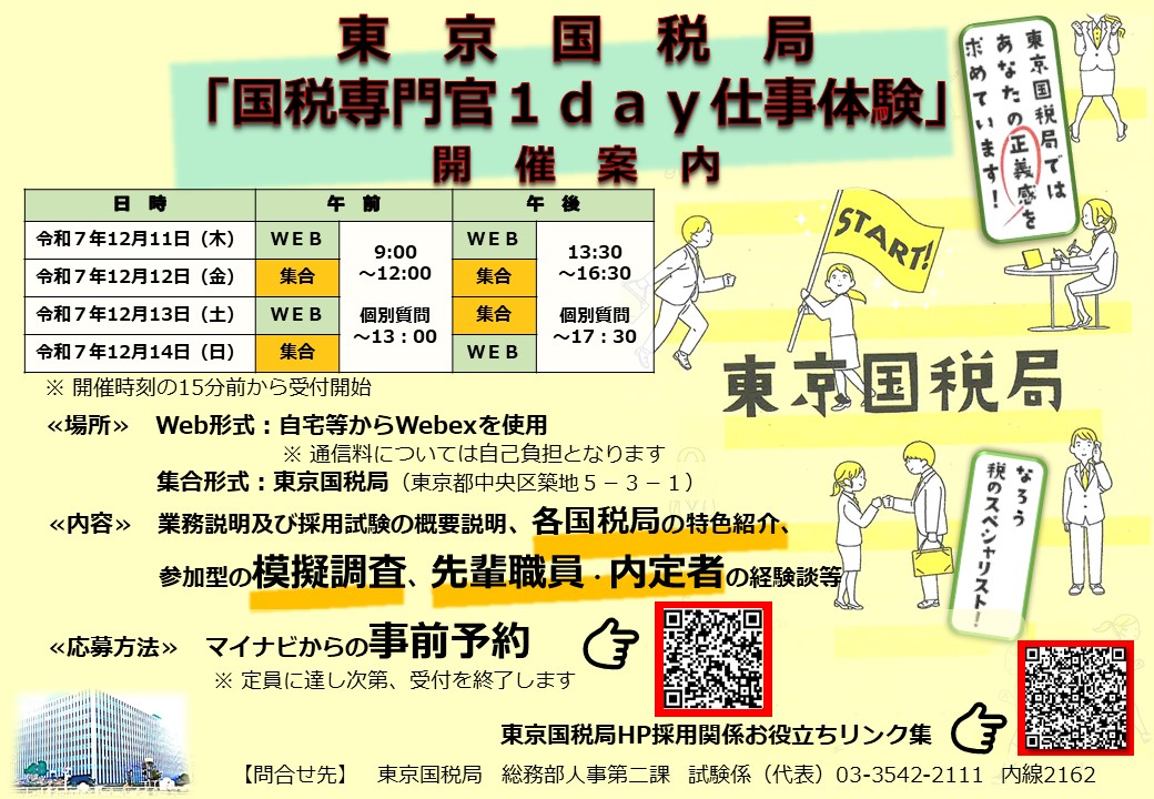 【1冊約300円相当】 公務員試験 資格の大原 模試など 1冊約300円相当】 公務員試験 資格の大原 模試など Amazon.co.jp: