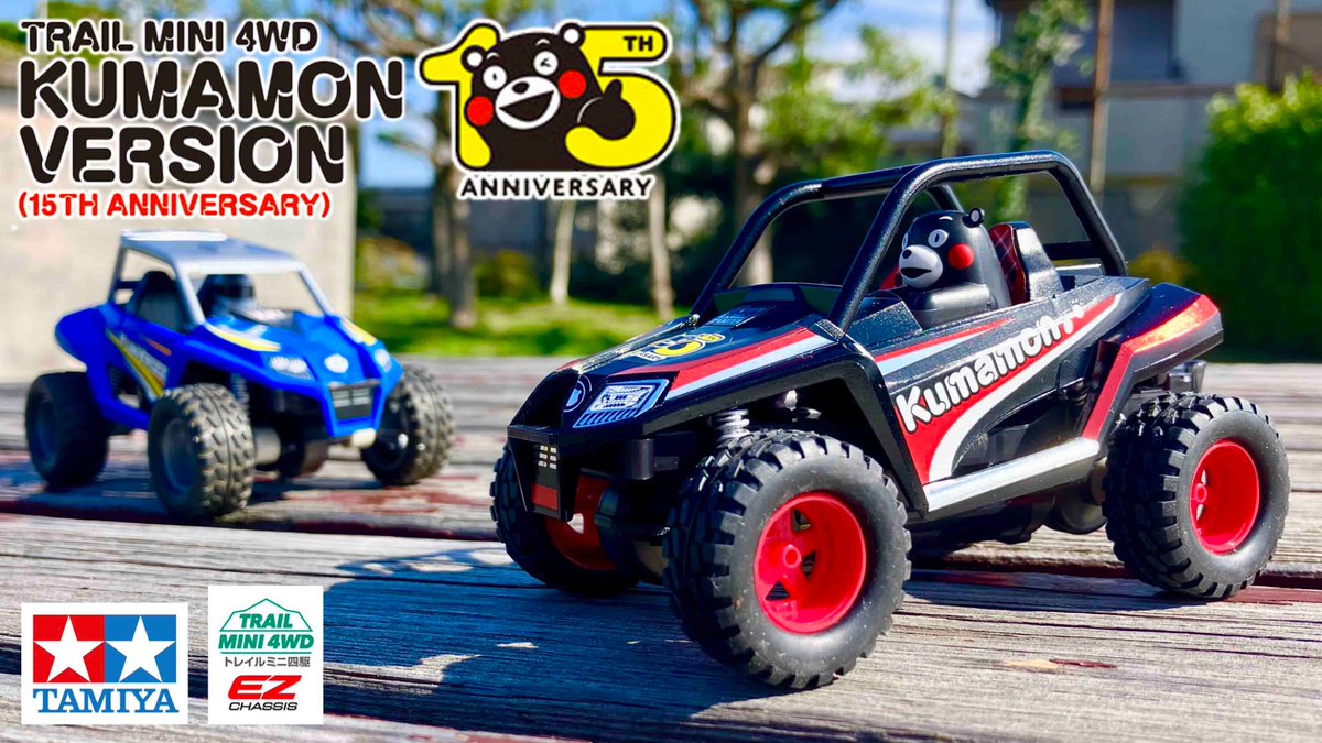 ぱちゃんねる on X