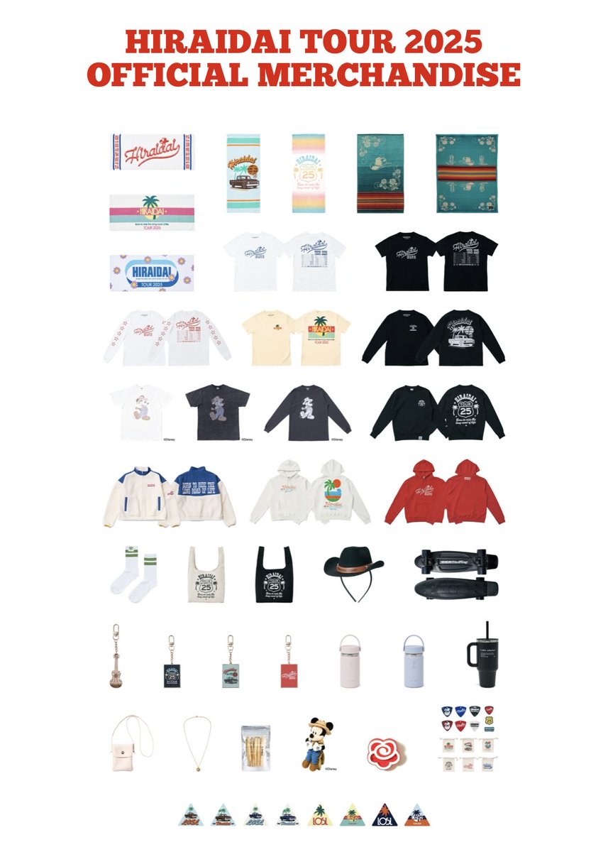 貴重！【大城/HIROKI】インディー時代のツアーグッズなど【公式商品】 グッズ解禁 「