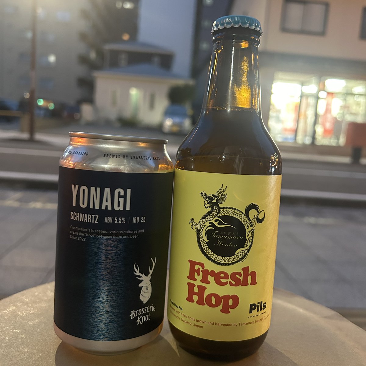 モールシュビット　看板　ベルギービール モールシュビット 看板 ベルギービール