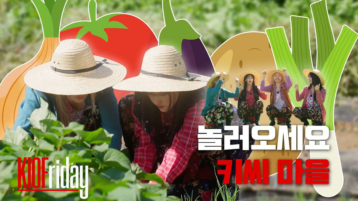 KISSOFLIFE_S2's tweet photo. [📹] 귀수읍 오부면 라잎리에서 생긴 일👒 | KISSY Village Ep.1 | KIOFriday

🔗 https://t.co/ISLbGOCi3g

#KISSOFLIFE #키스오브라이프 #KIOF 
#KIOFriday https://t.co/HwvD0gA7h0