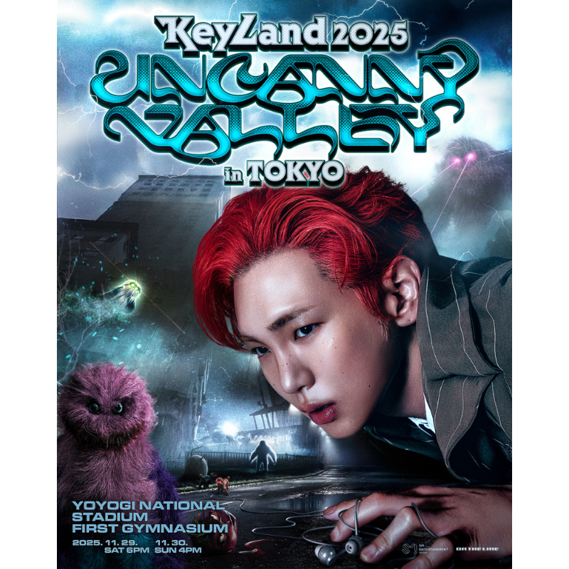 新品未開封★SHINee 『ROMEO』 裏ジャケ➡️ミンホ 廃盤貴重 SHINee Romeo JONGHYUN Jacket ver. 2nd Mini Album 2009 CD +