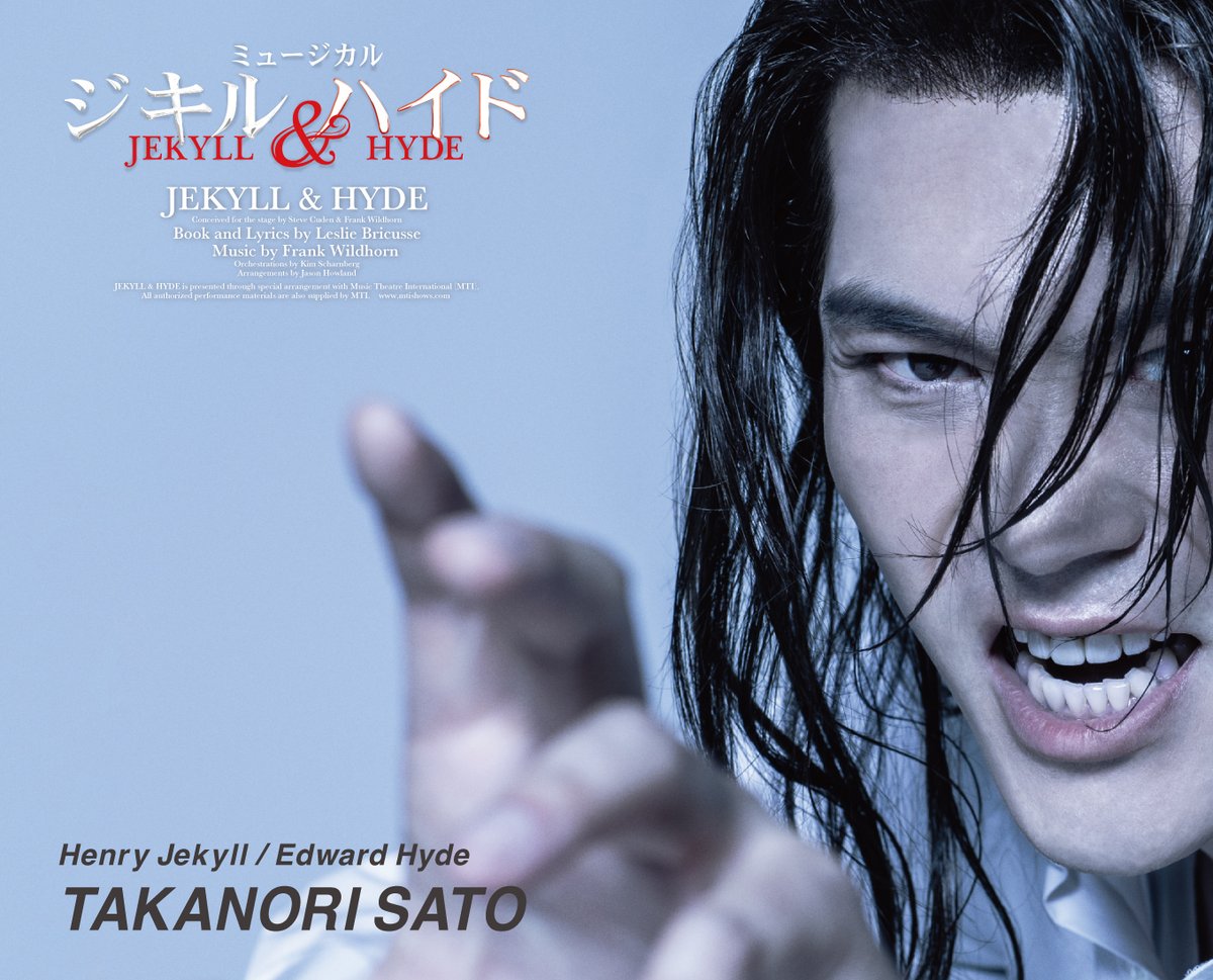 ✼ Kaorin ✼ ② kaorin (@aktjkrt0521) / Posts / X