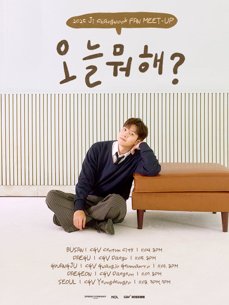 shugidubap's tweet photo. 지창욱 팬미팅 오늘 뭐해? 대구
11/5 8pm
G열 원가양도 합니다 https://t.co/RrkHDGheyt