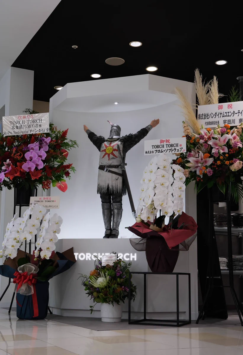 リブラのキーホルダー TORCHTORCH名古屋店オープン記念特典 リブラのキーホルダー TORCHTORCH名古屋店オープン記念特典 TORCH