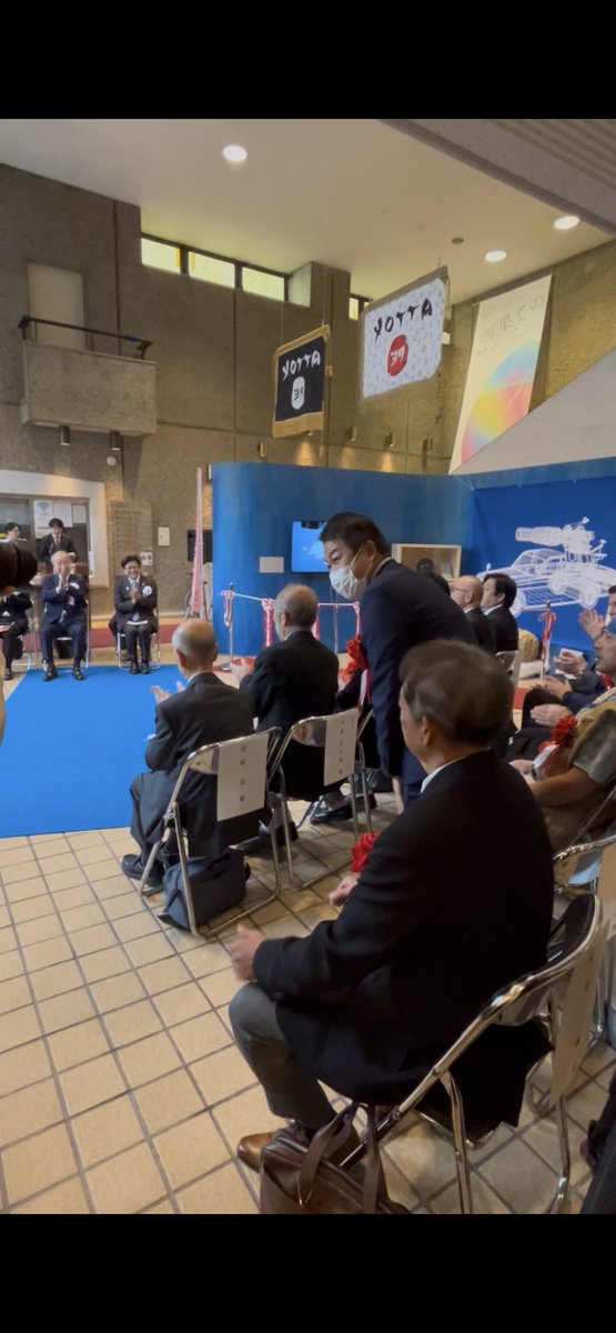 ＃佐世保市博物館島瀬美術センター において、本日より開幕される＃＃させぼピース展 の開幕式に出席させて頂きました。
11月8日（土）14：00～ ＃防衛省九州防衛局 から講師を派遣し、防衛省・自衛隊の活動や施策について、講演させていただきます。ご興味のある方は、ぜひご参加ください。