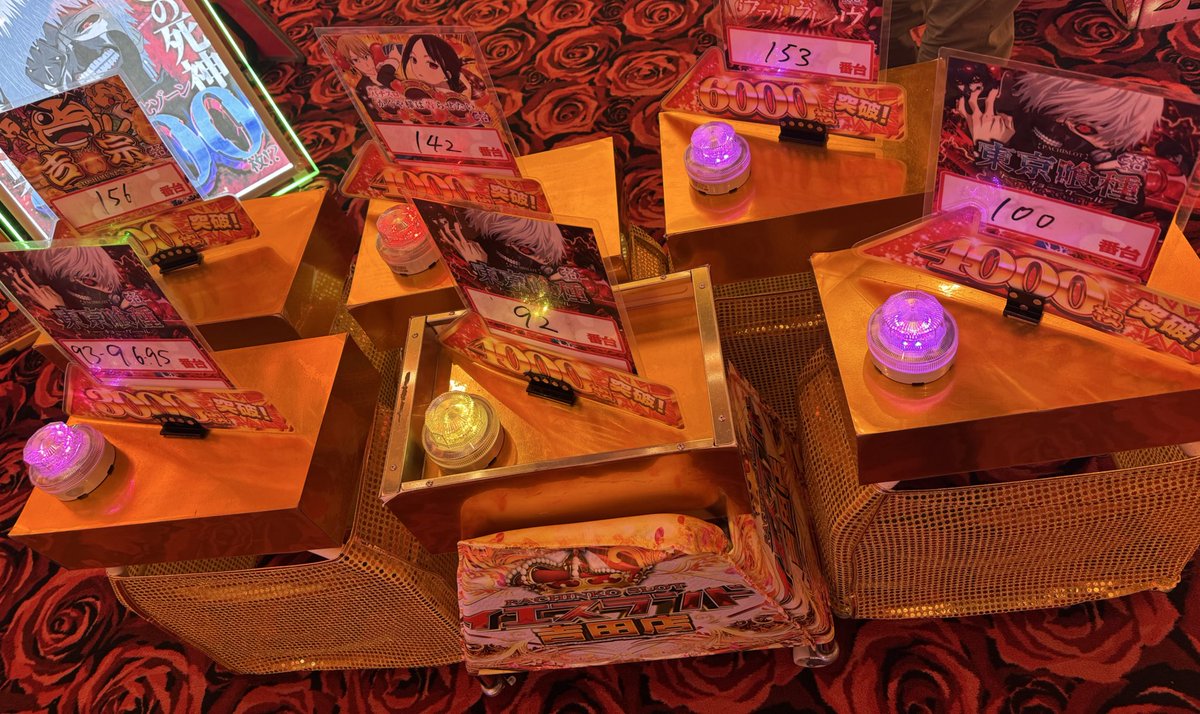 目標のちょうど半分で抜けちゃった😇でも10月ラスト稼働プラスになって