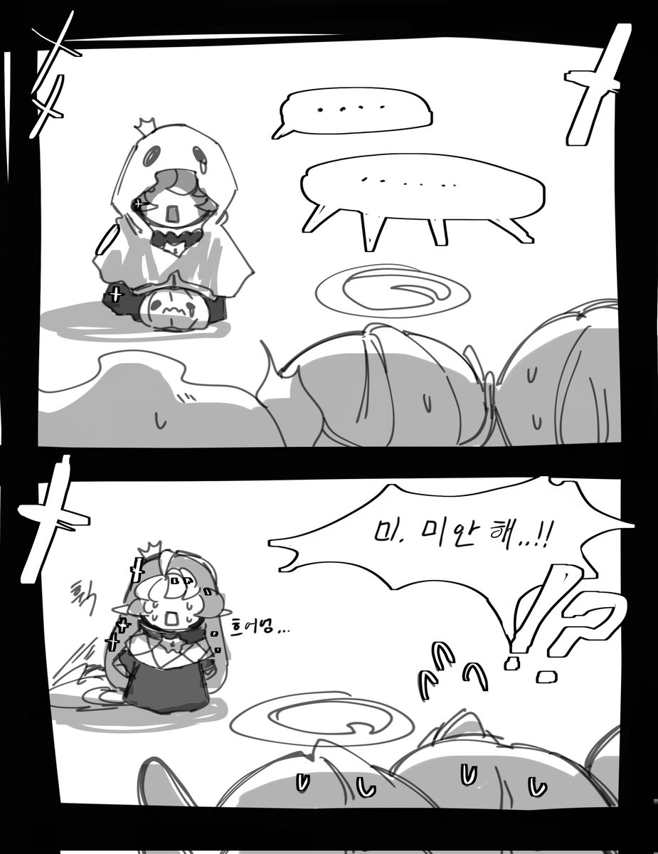 분장하고 모이기로 했는데 혼자만 👻코스프레....
#cookierunkingom