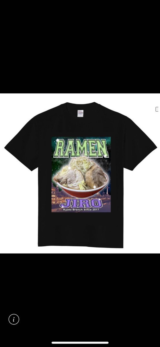 もう一つ。明日新代田店で10時からTシャツ販売します！なお明日の新