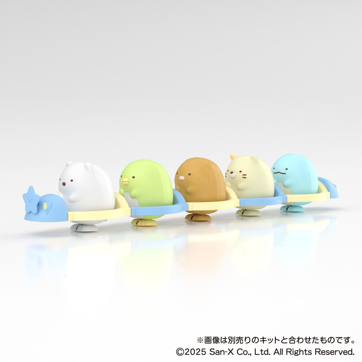 しまにゃん さま 専用 アオシマ online shop on X