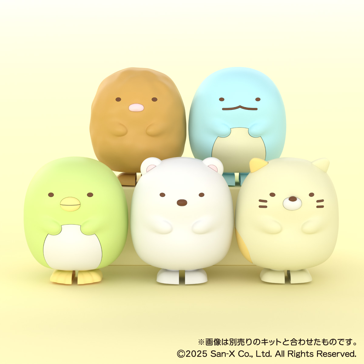 アオシマ online shop on X