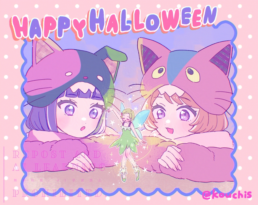 こうち tweet media