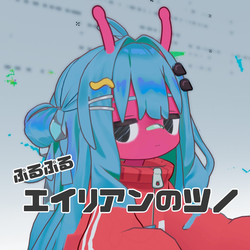 0101shop's tweet photo. BOOTHにてVRChat関連商品を販売しています！
ショップURLはこちら
https://t.co/1jzaYgCVih https://t.co/1Nwqi5iqLo