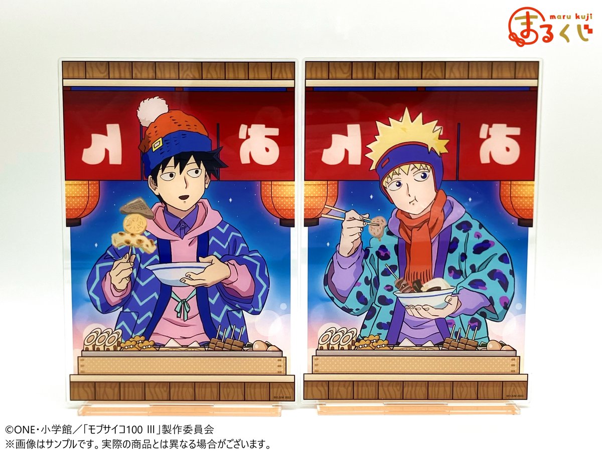 モフモフ様おまとめページ 81WaH-MLkSL._UF350,350_QL50_.jpg