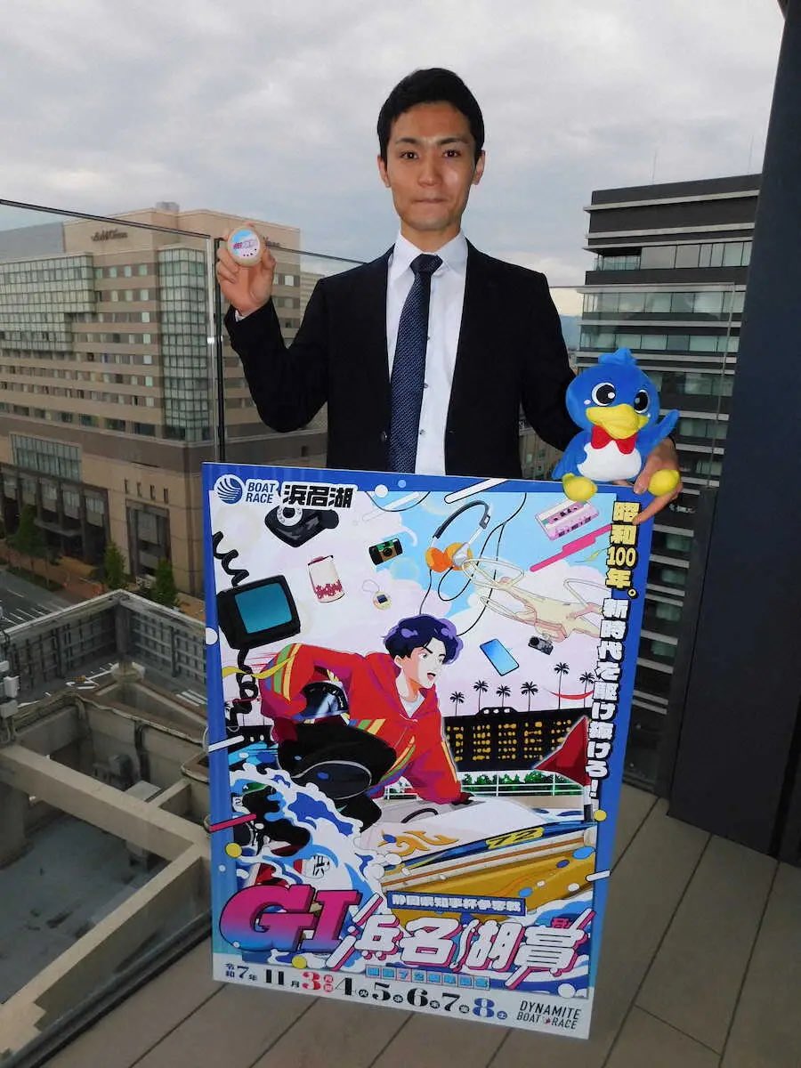 2018年記念ボートレース スポニチボートレース on X