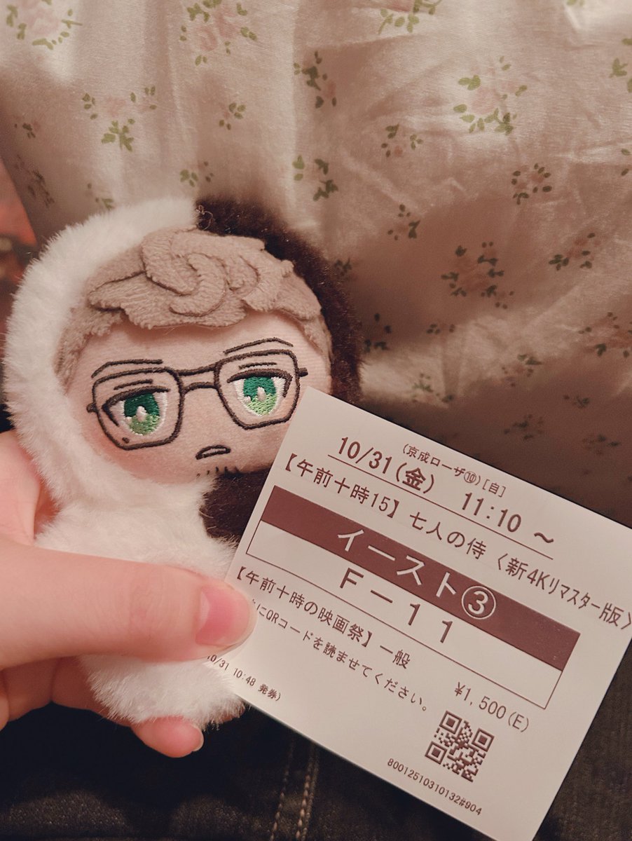 まるる まるる on X