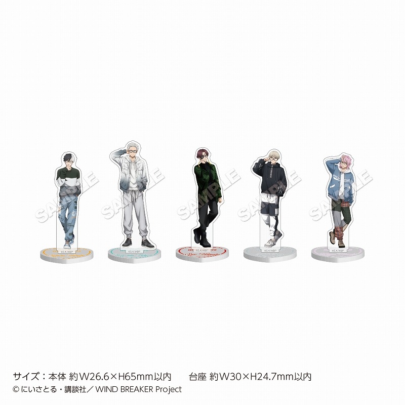 その他 WIND BREAKER resize_image.php?image=