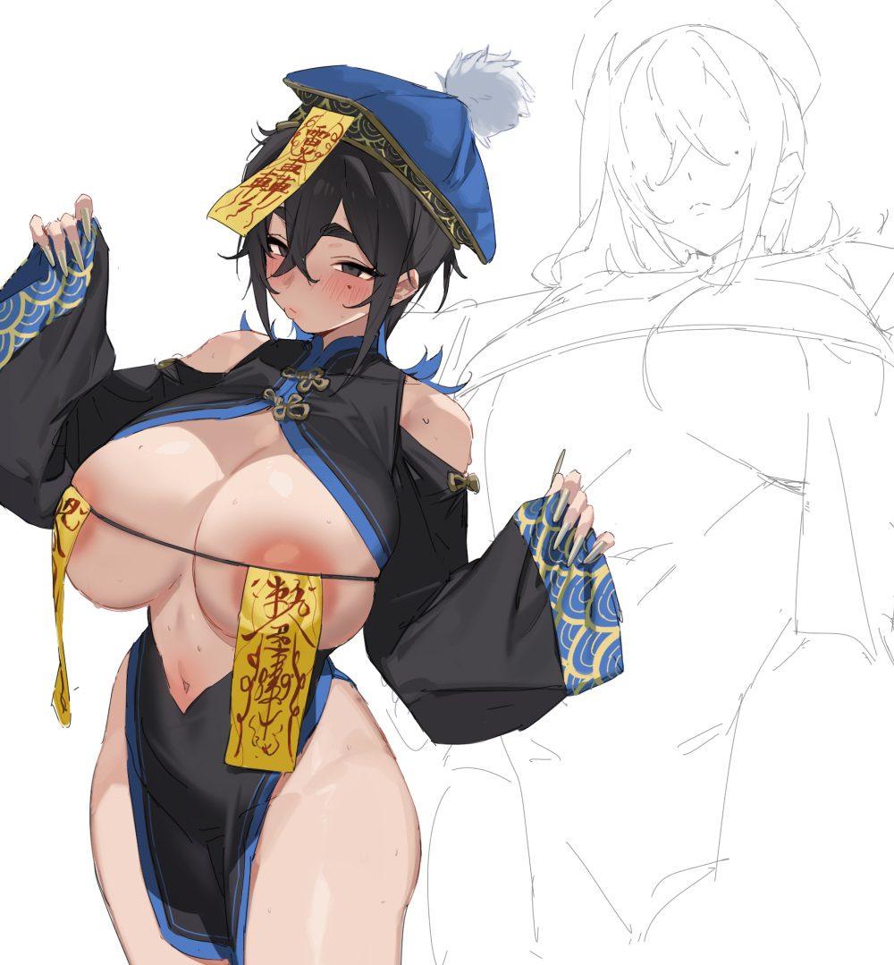 89 (@doudoude89) on Twitter photo 