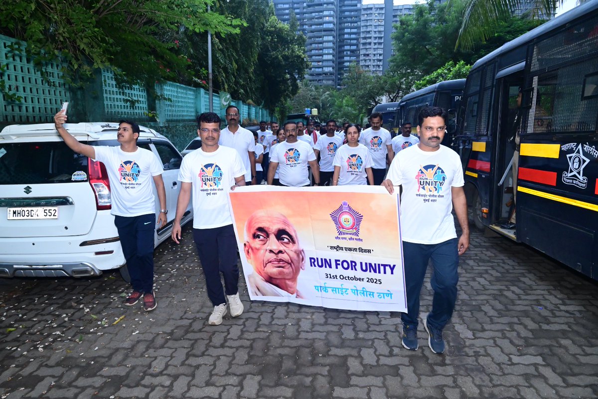 पार्कसाईट पोलीस ठाणे - Parksite PS Mumbai tweet media