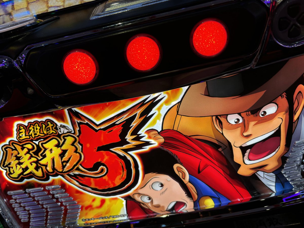 あーり様 ◇保証付◇NNP11 ポルテ◇ゲートガラス◇リアガラス/プライバシー