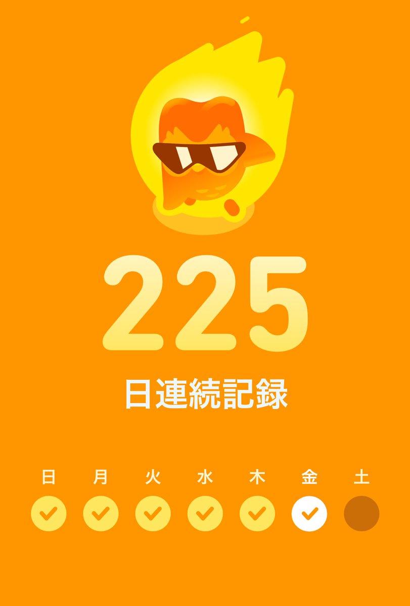 紫陽花音葉❖🎼 on X