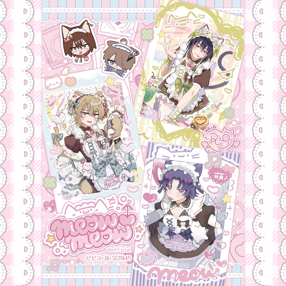 kana様 エクストラパック 第26弾 スタート☆フェスティバル!! ｜ Z/X