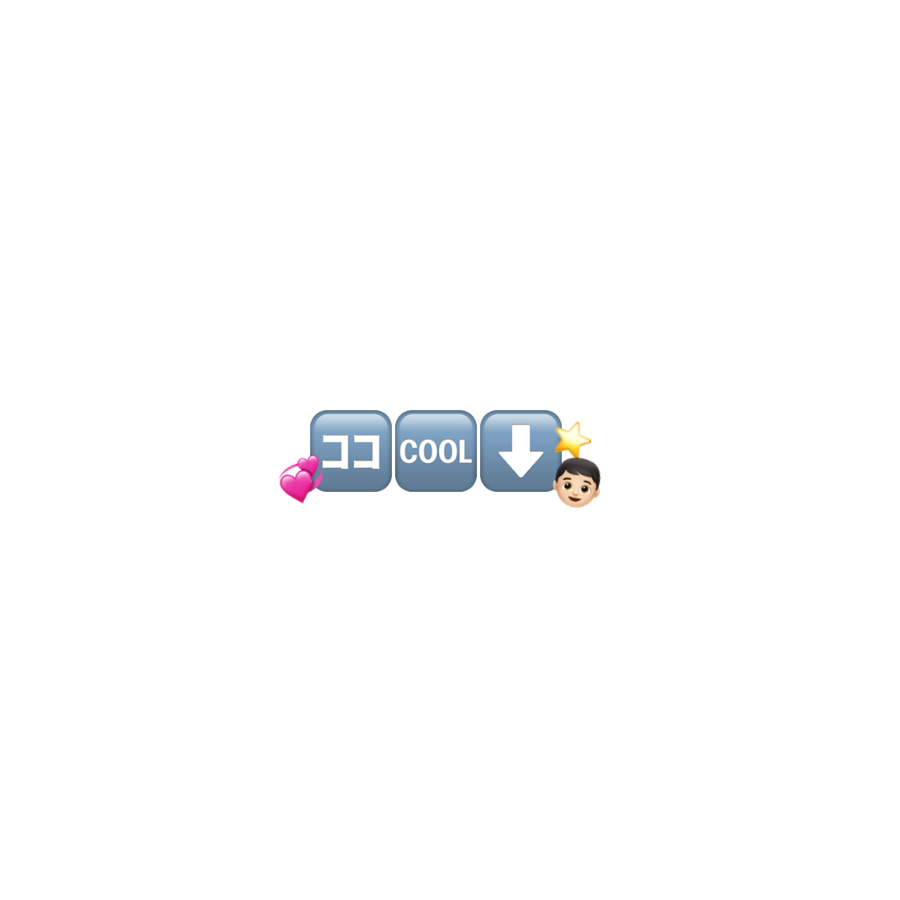 11111xo2's tweet photo. 🈁🆒だなと思った所にお使いください😵‍💫♡

保存の際♡か🔁お願いします🙇🏻‍♂️
良かったらフォローもお待ちしてます🙏🏻💞 https://t.co/gE5Ey5oBfZ