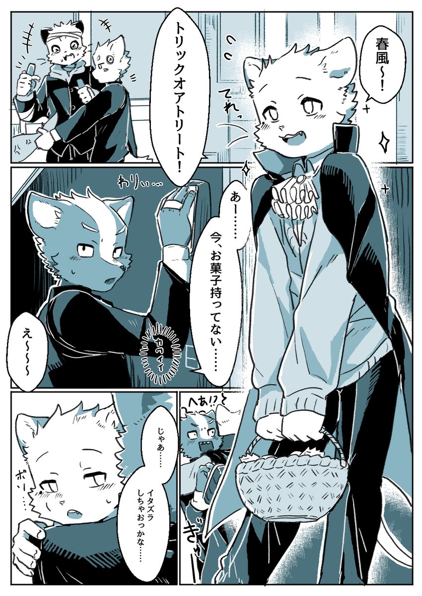 しばライオン同封❌ bf699a_2215d47dda934fad8eadf32