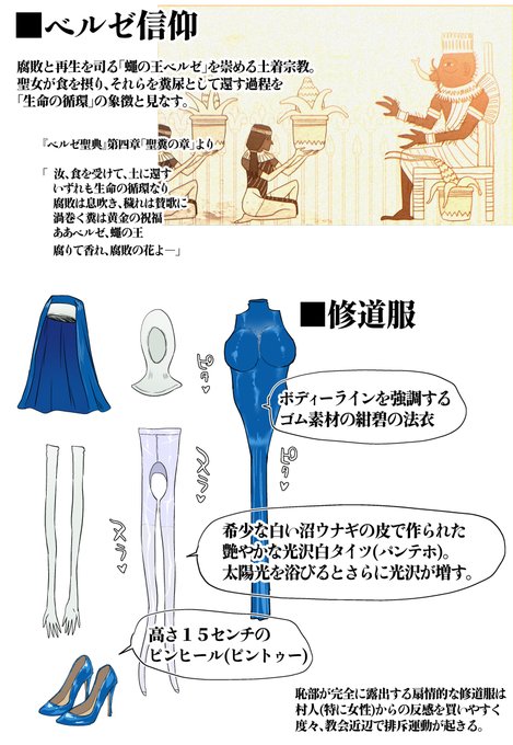 来週末には出せるかも知れないし出せないかも知れないです。。。 