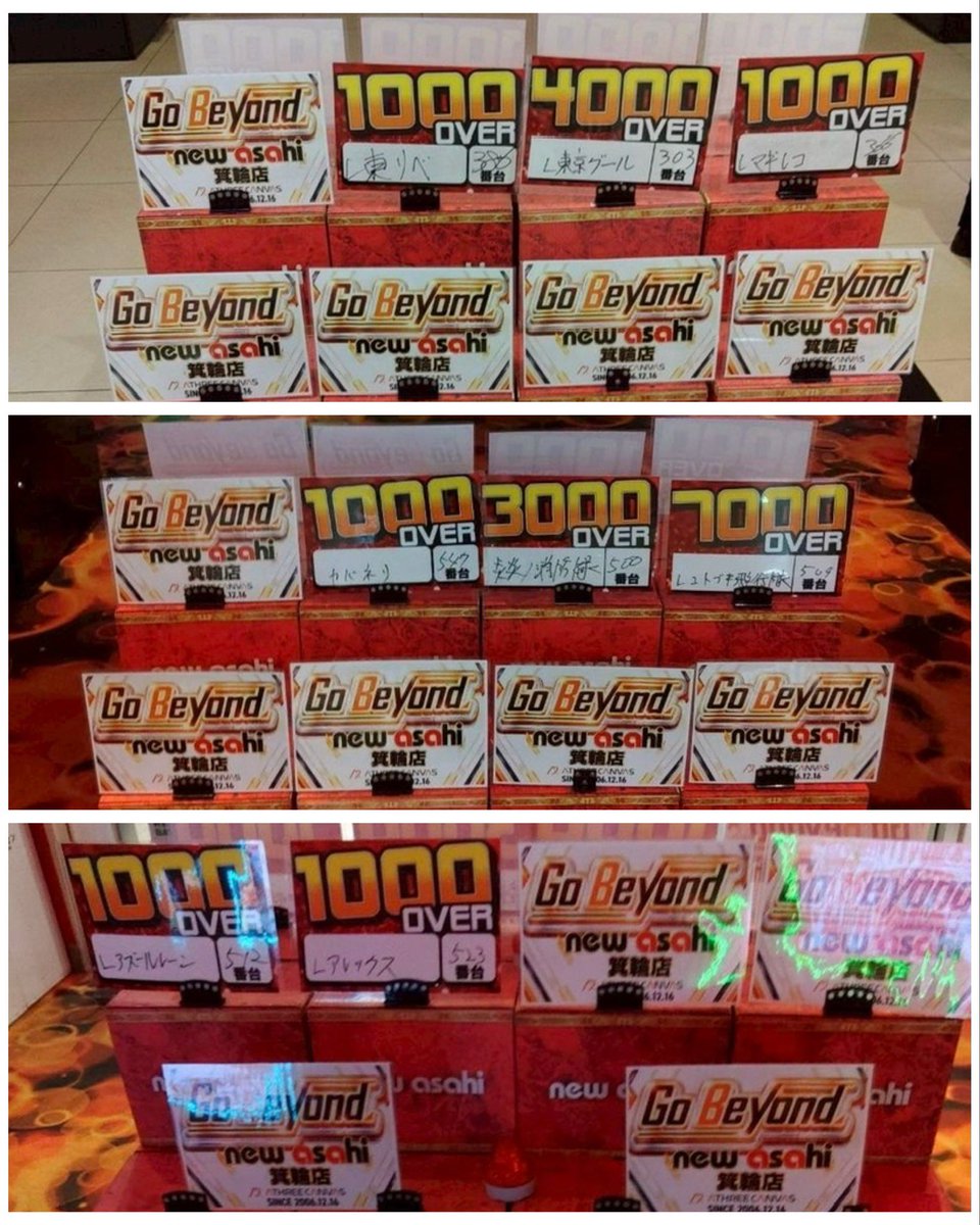 直接引き渡し三重県伊勢志摩　主役は銭形　台＆イスセット　メダル不要機 直接引き渡し三重県伊勢志摩 主役は銭形 台＆イスセット メダル