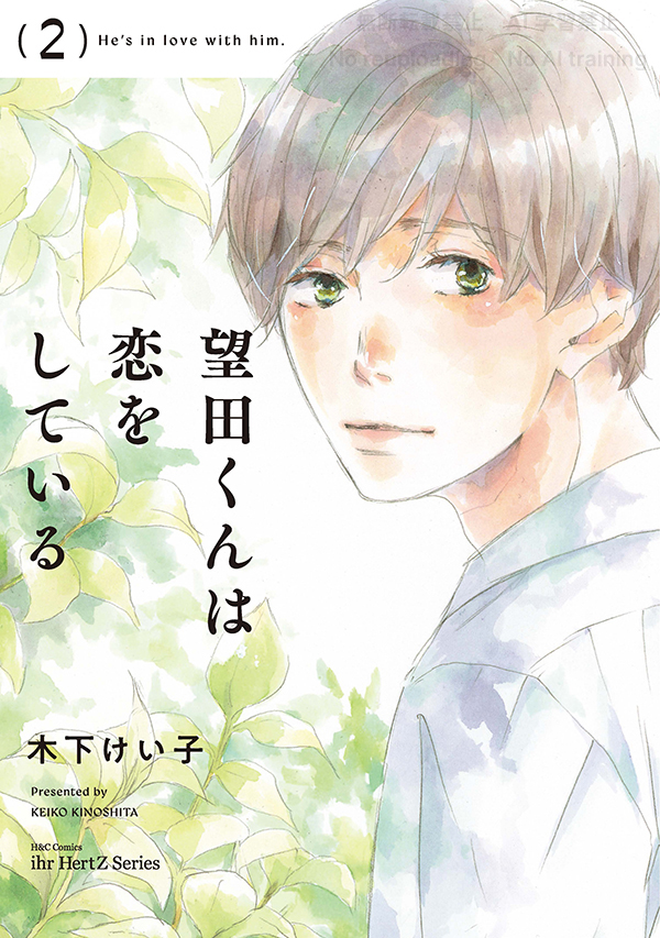 ihr HertZ&CRAFT編集部 (@ihrHertZ_CRAFT) / Posts / X