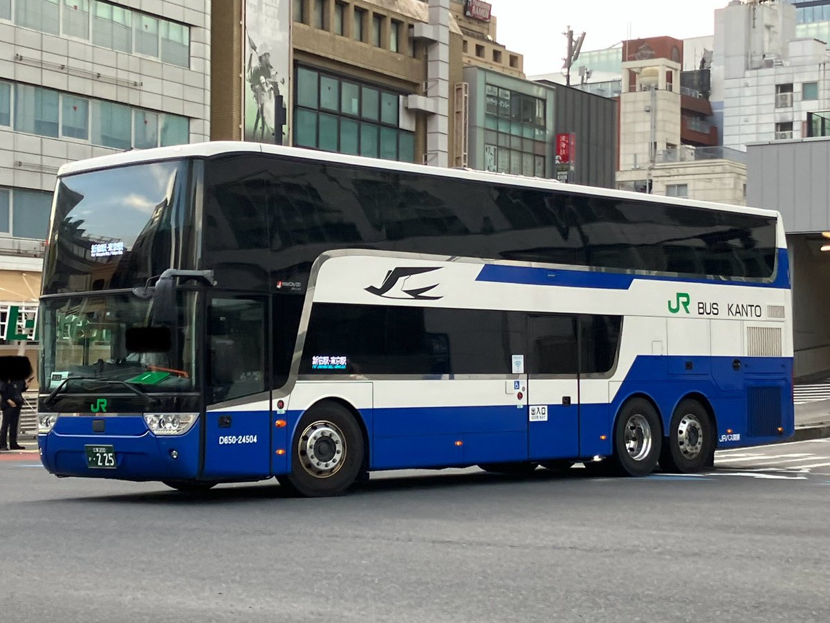 かば3 backend=imagemagick;version=1;