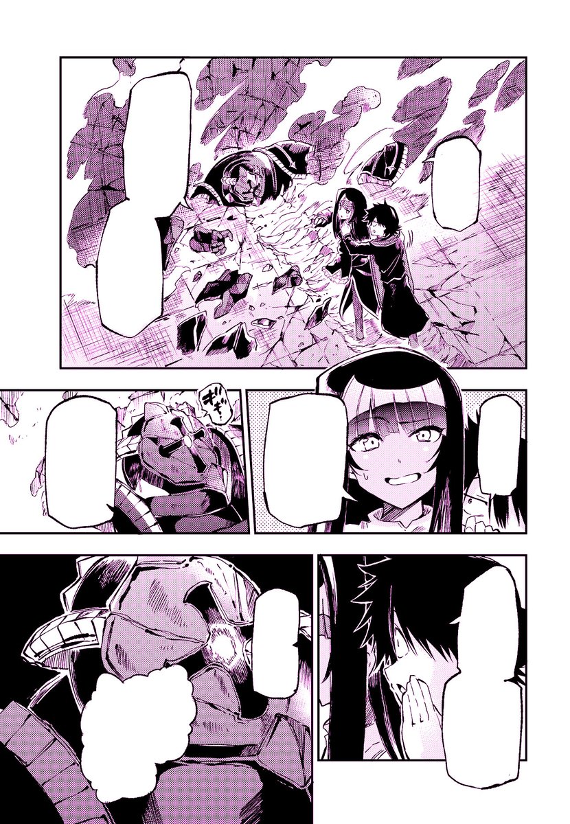 ひとりぼっちの異世界攻略 - びび/五示正司 / 第296話「その笑顔！」 | コミックガルド [ comic-gardo.com/episode/255146… ]
本日更新です。ネフェさん渾身のスマイル。
#ひとりぼっちの異世界攻略 #コミックガルド #ぼっち攻略