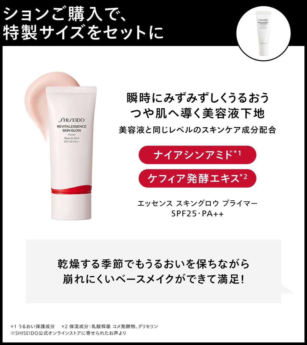 shunseido さん専用 作業服・作業用品 製品制電 ストレッチ 長袖ジャンパー 自重堂 Z