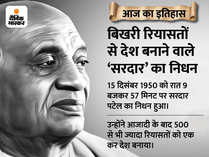 Sandeep Shukla tweet media