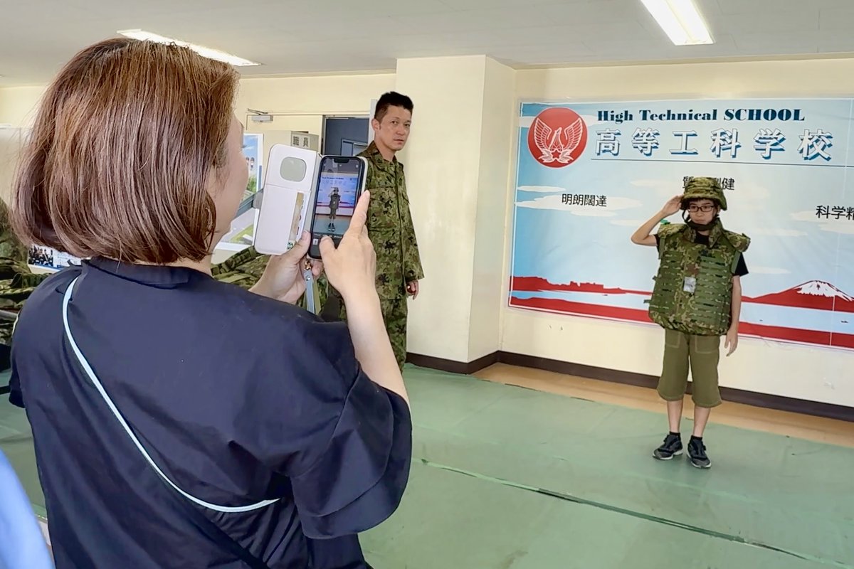 9月27日（土） #陸上自衛隊 #高等工科学校 #開校祭 ・創立70周年